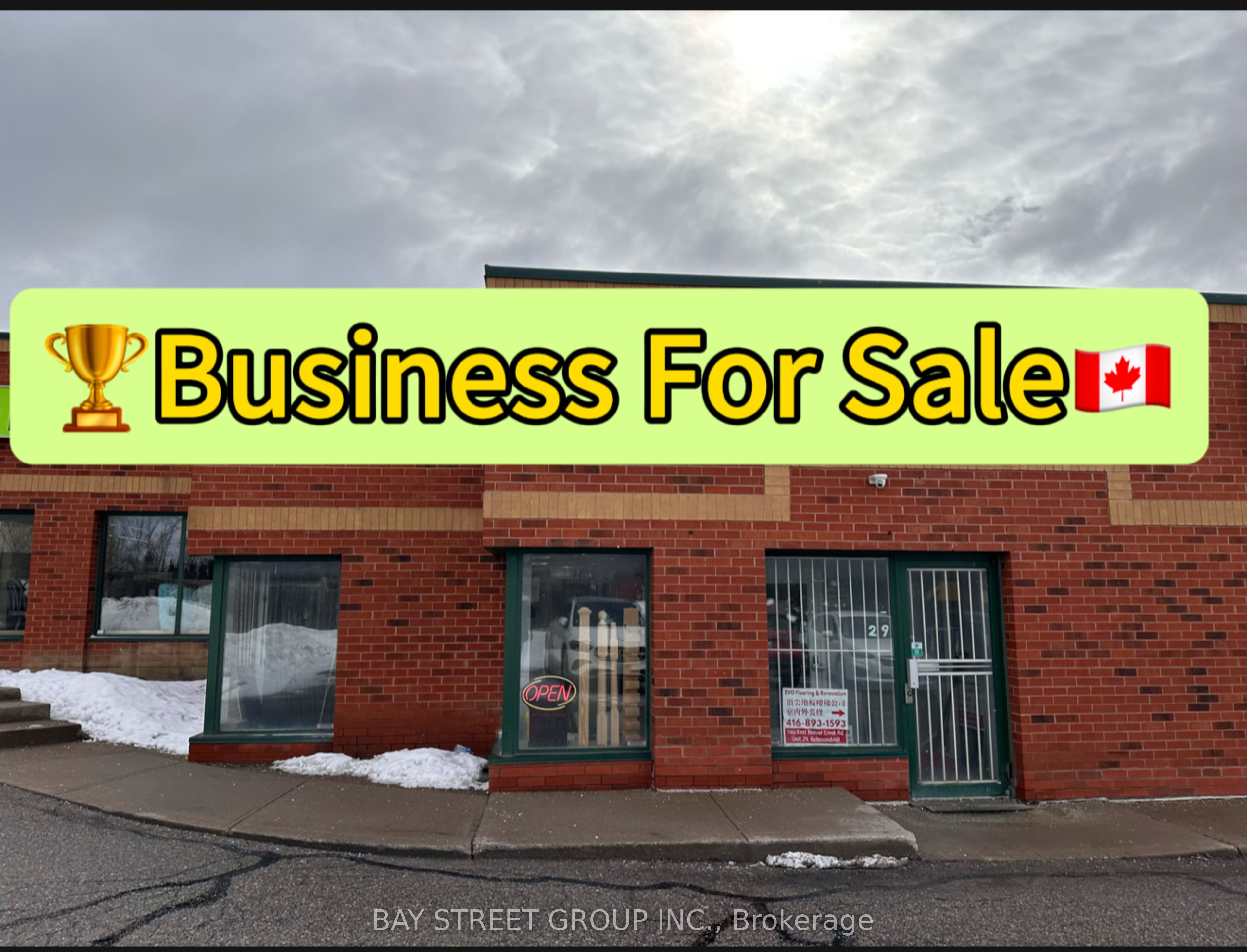 Home Improvement Business for Sale — 160 East Beaver Creek Rd #29, Richmond Hill photo 1
