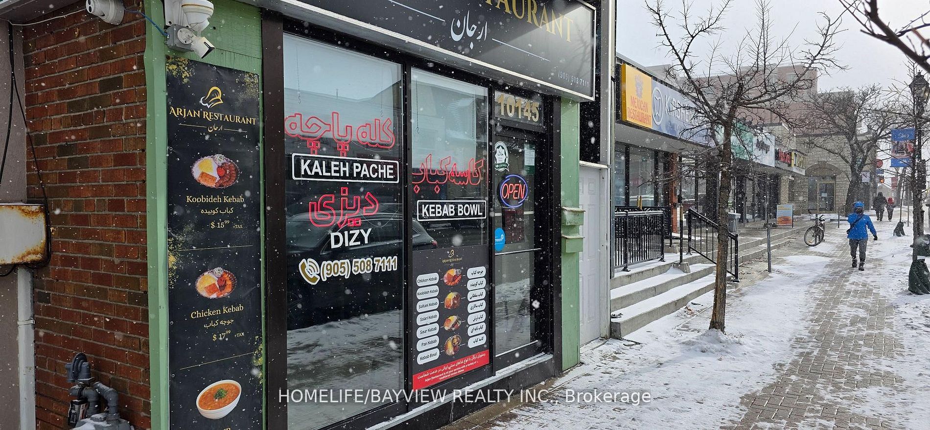 Restaurant Business for Sale — 10145 Yonge St, Richmond Hill photo 1