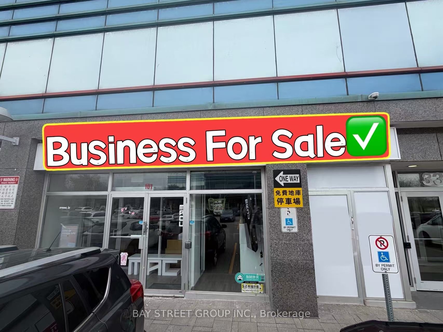 Cafe Business for Sale — 330 Highway 7 E #101, Richmond Hill photo 1
