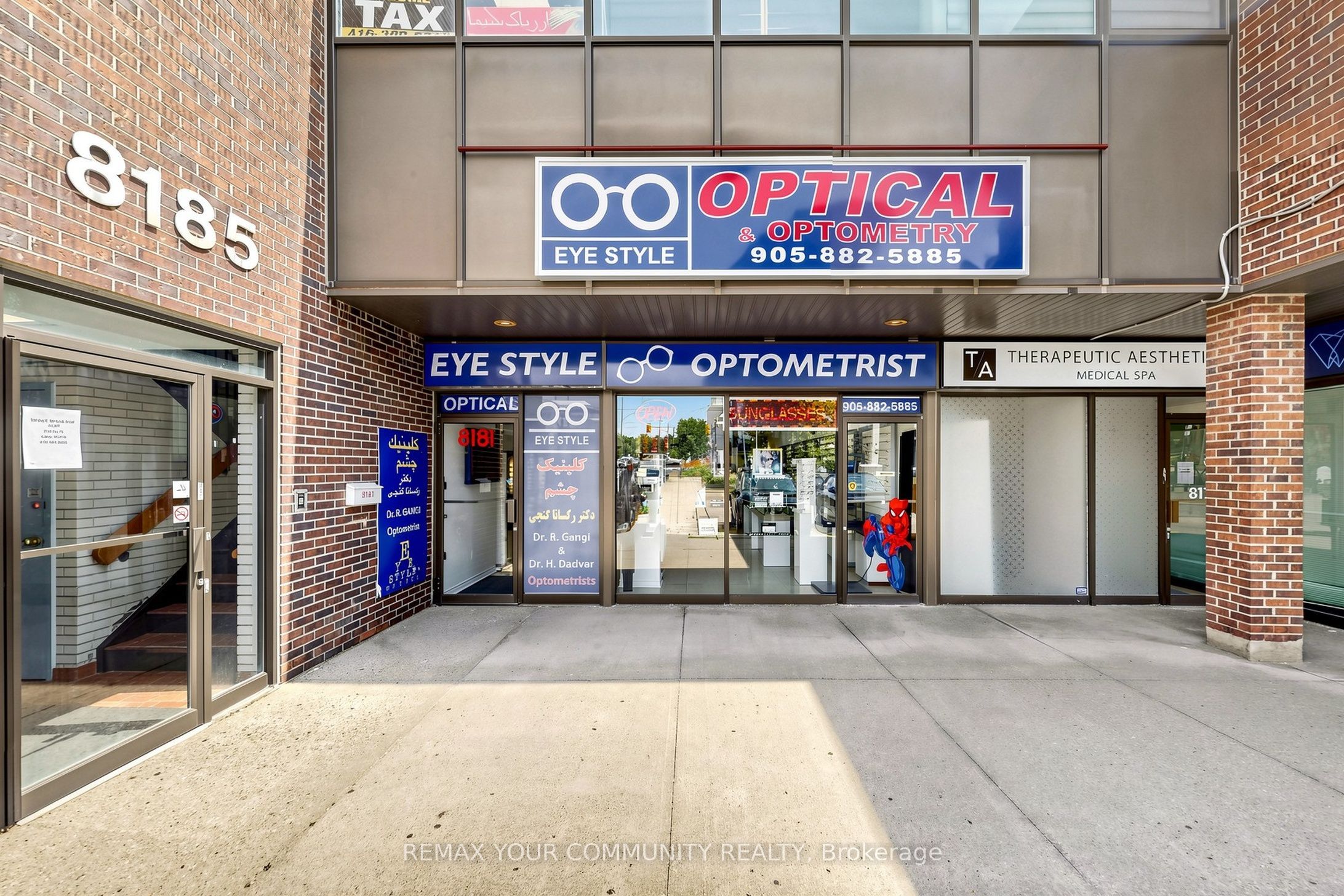 Service Related Business for Sale — 8181 Yonge St, Markham photo 1