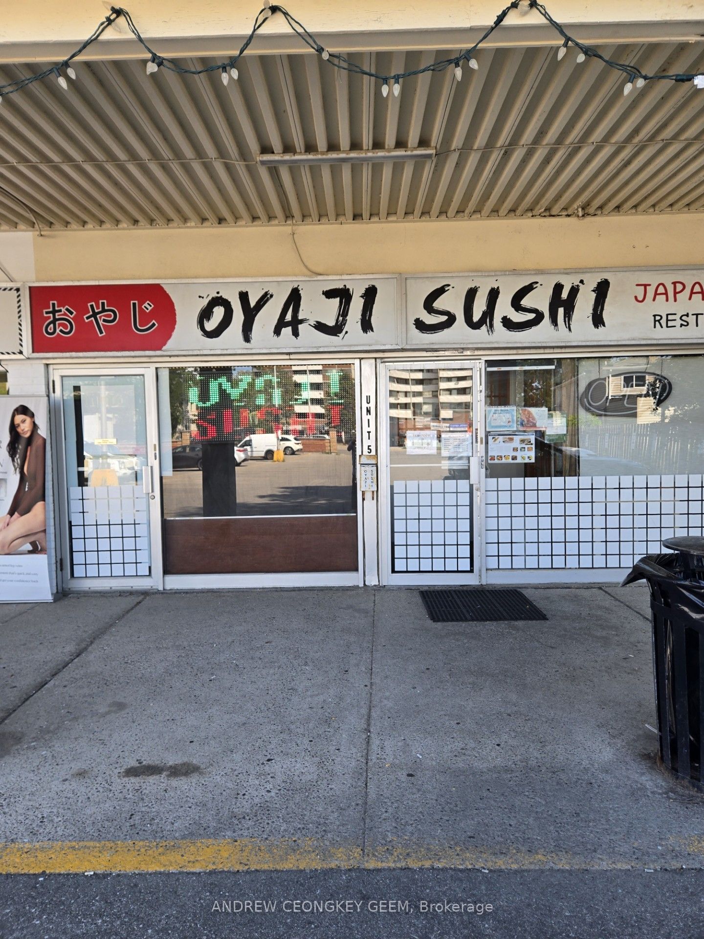Restaurant Business for Sale — 10341 Yonge St #1, Richmond Hill photo 1
